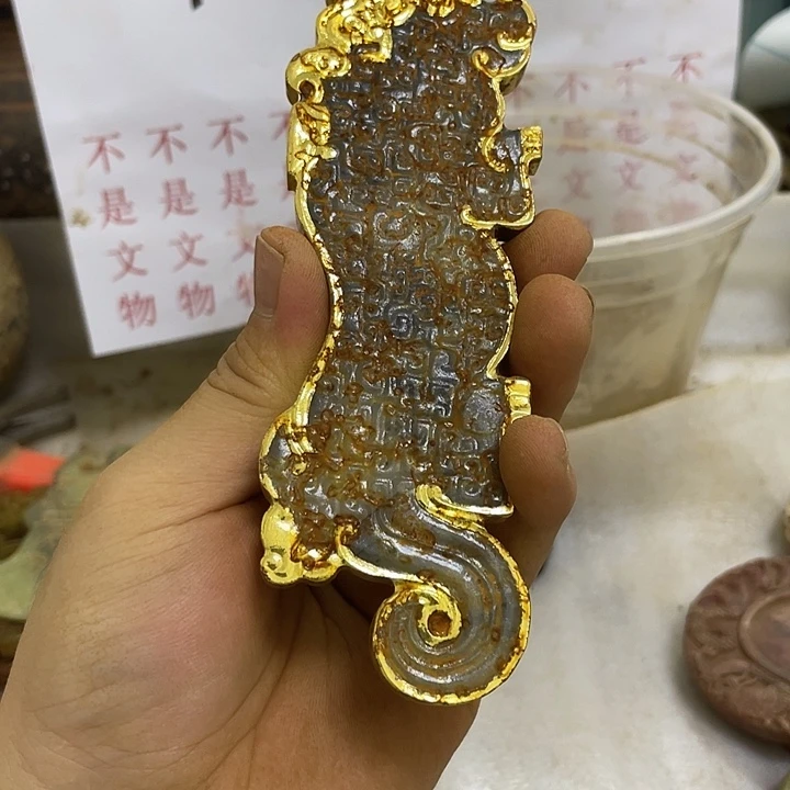 无非金属郑*一一一一一一一