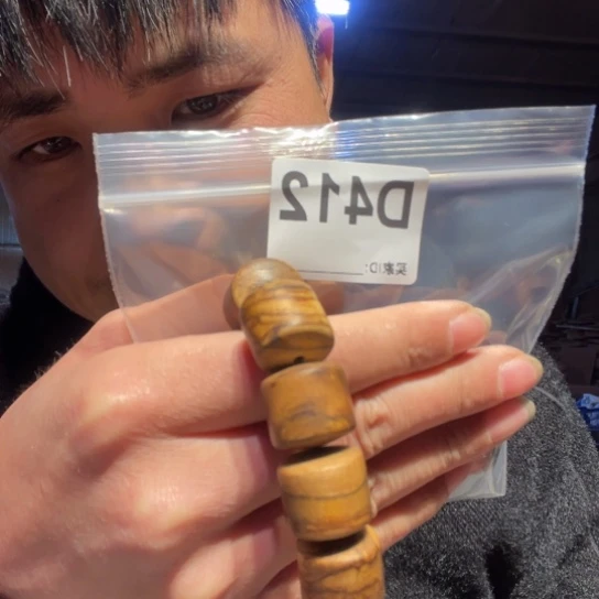 黑酸枝木类缅甸黄花梨412