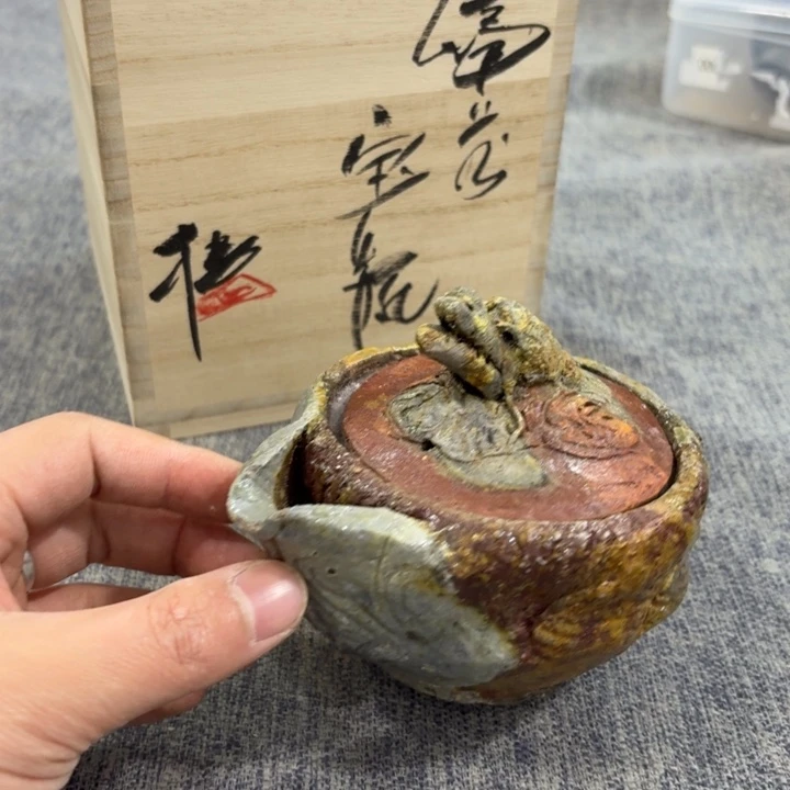 非常美丽漂亮的物品