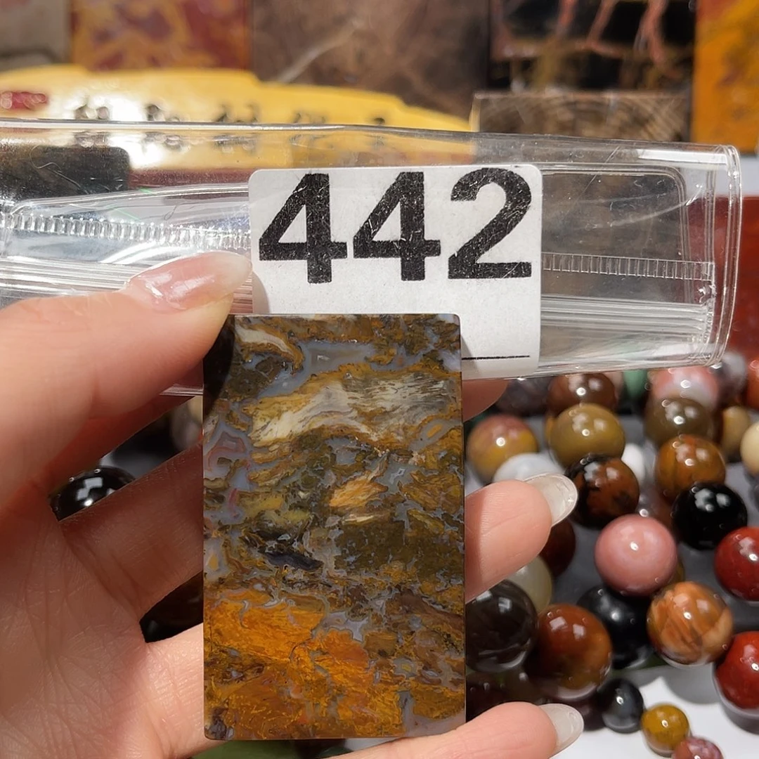 硅化玉未镶嵌天然北票硅化玉吊坠