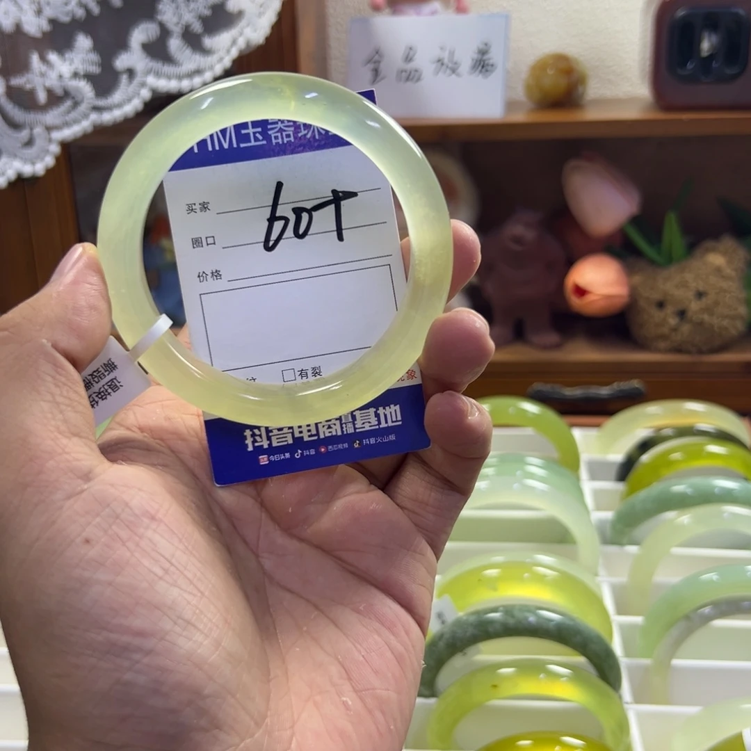 蛇纹石玉未镶嵌手镯549