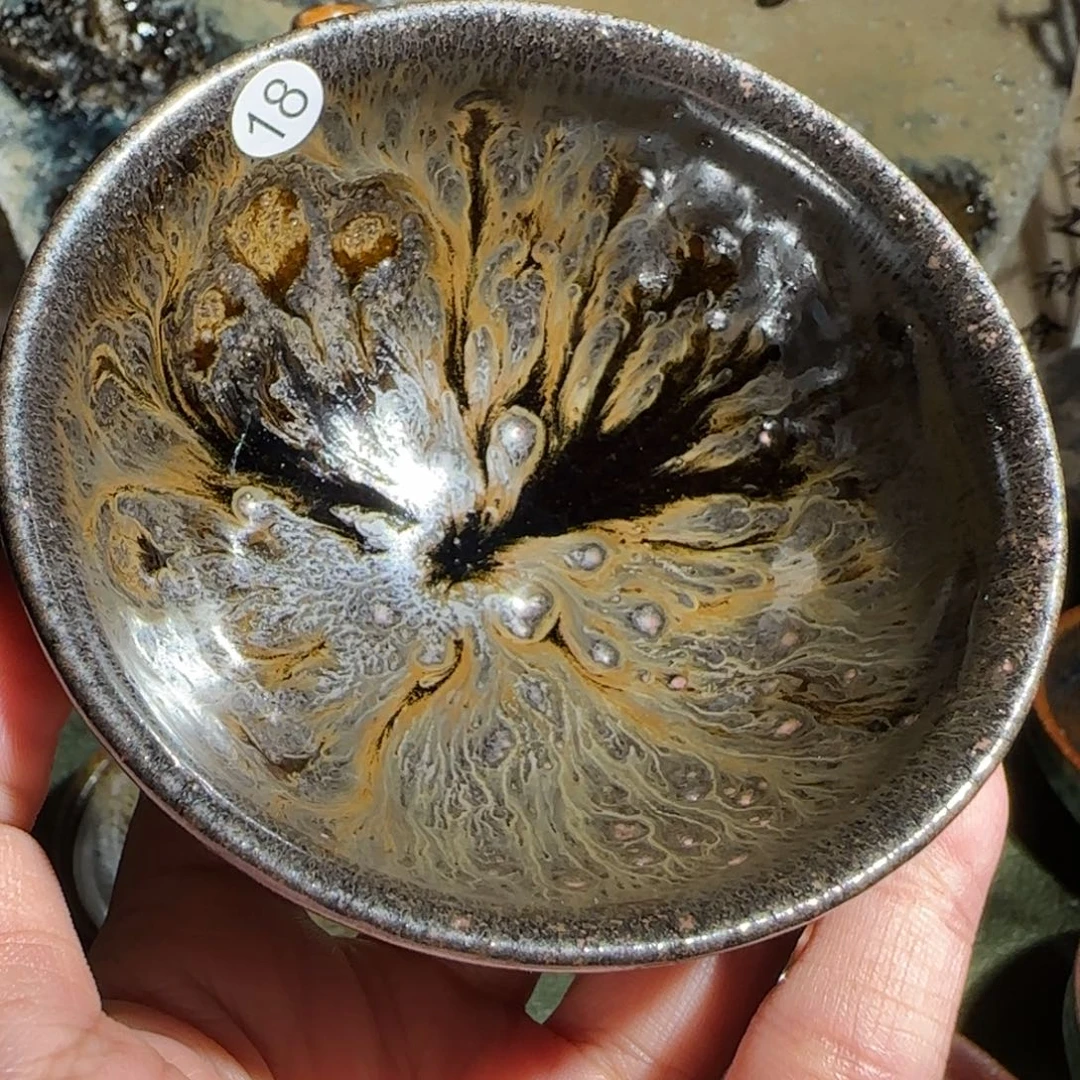 茶盏18璞韵潭饶文星