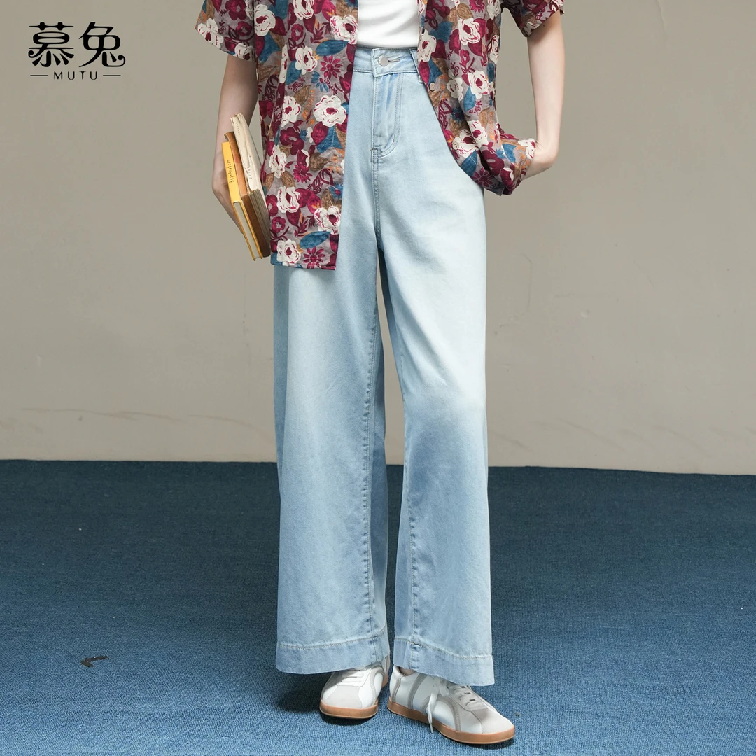 慕兔韩系高腰显瘦直筒牛仔裤女2025夏季新款小个子宽松阔腿长裤子