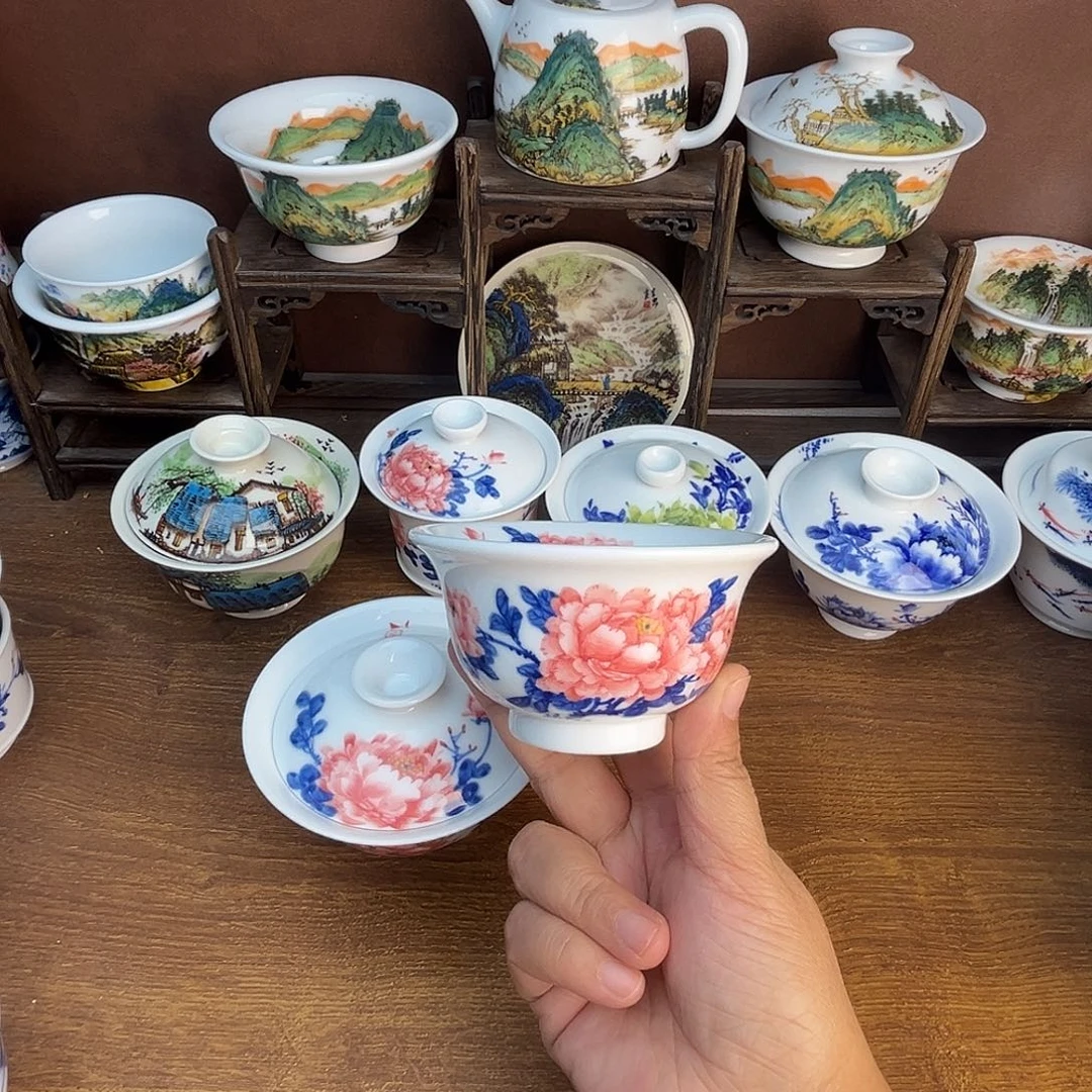 忠意堂釉下彩红牡丹