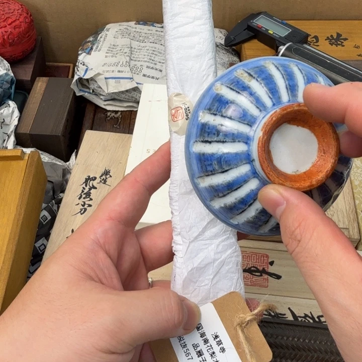 闪购商品多样性发一