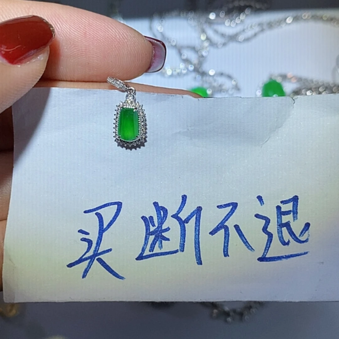 【闪购商品】翡翠颈饰18K金镶嵌爱**猫吊坠