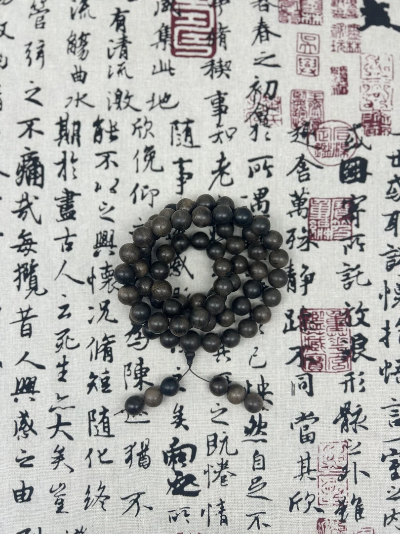 21-35芽庄紫棋多圈手串/ds94