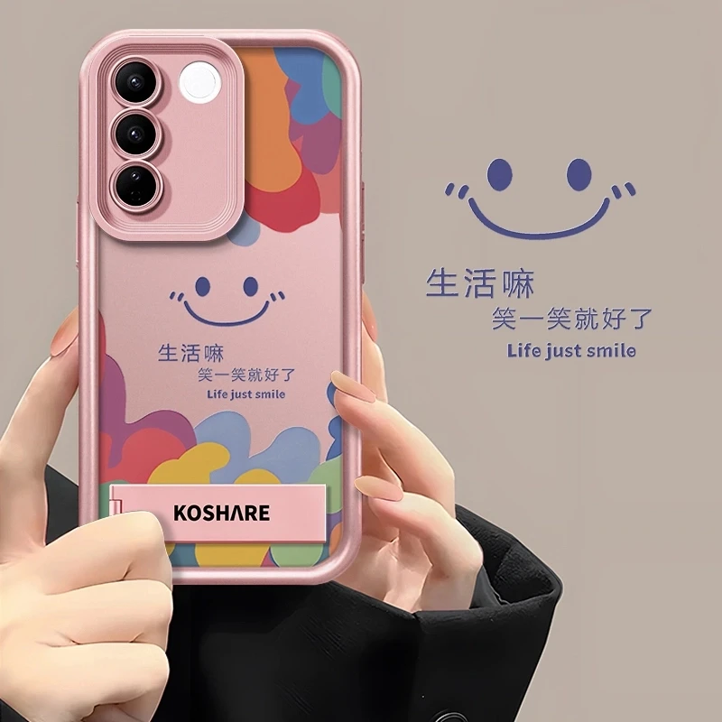 适用于VIVOS16/Pro创意多巴胺笑脸笑一笑全包防摔天眼软壳