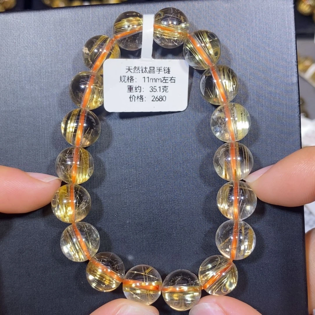 水晶手链未镶嵌钛晶手链11mm 瑾