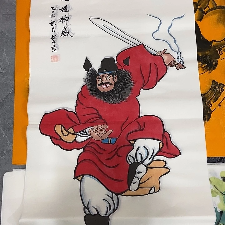 小周画廊的直播间