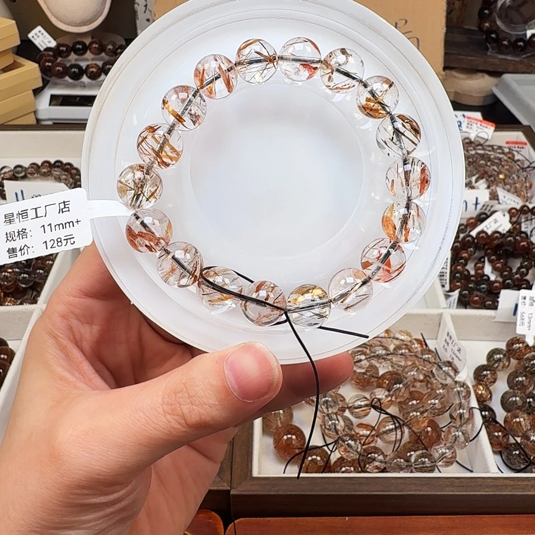 手链未镶嵌发晶天然水晶黑金超七直播间多样性发一