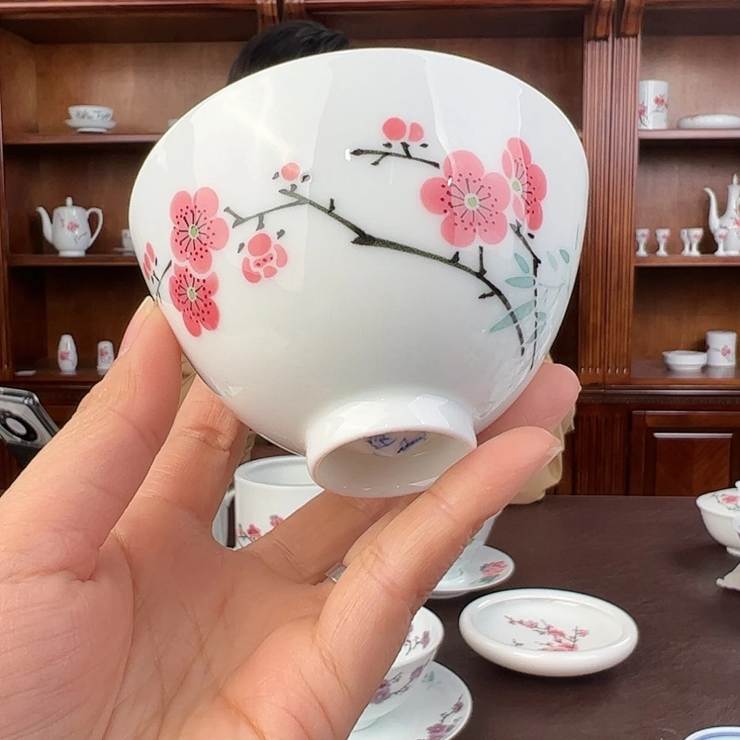 瓷翠竹红梅鸡心杯