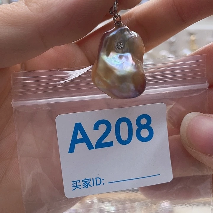 未镶嵌天然珍珠。  漏 漏 漏淡水珍珠