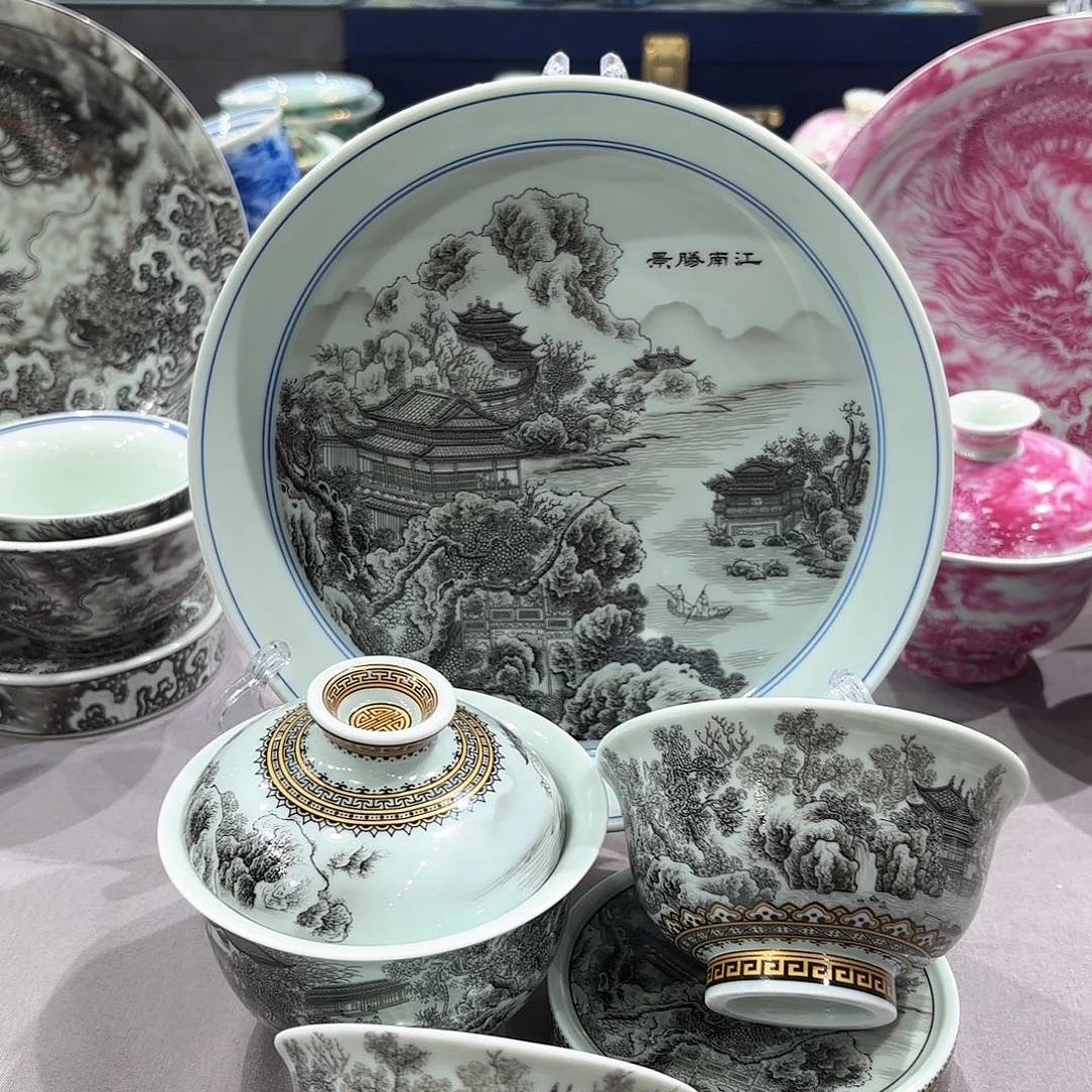 瓷片景德镇瓷器精品