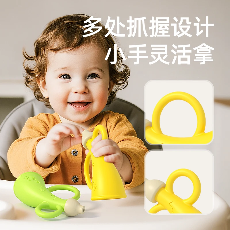 硅胶号角小喇叭可吹喇叭玩具口哨乐器 科学
