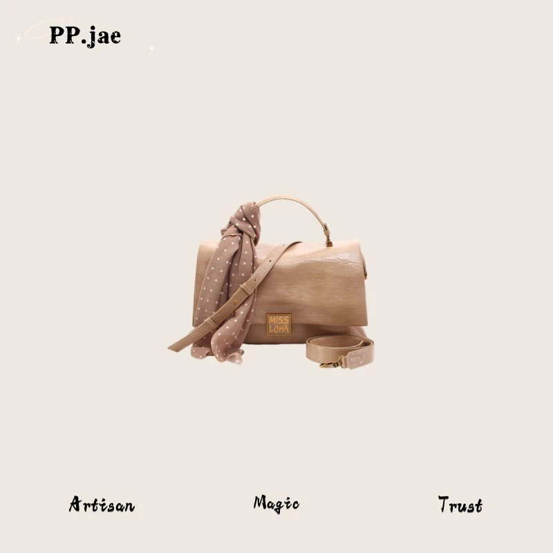 P.p【鎏金岁月】新品百搭简约单肩休闲时尚气质ins女包0686