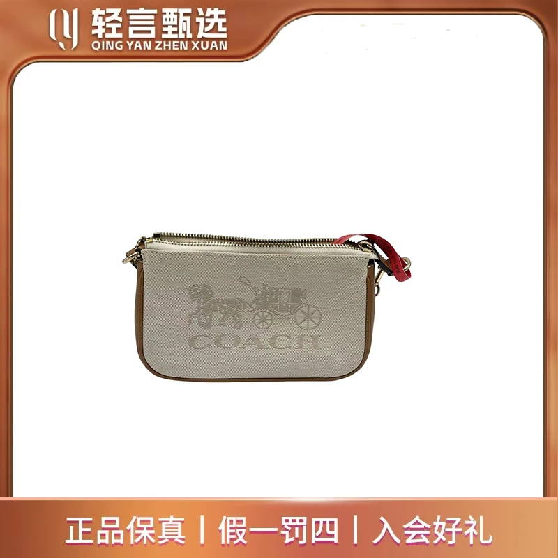 95新 COACH/蔻驰 女士箱包/B202367/19*12