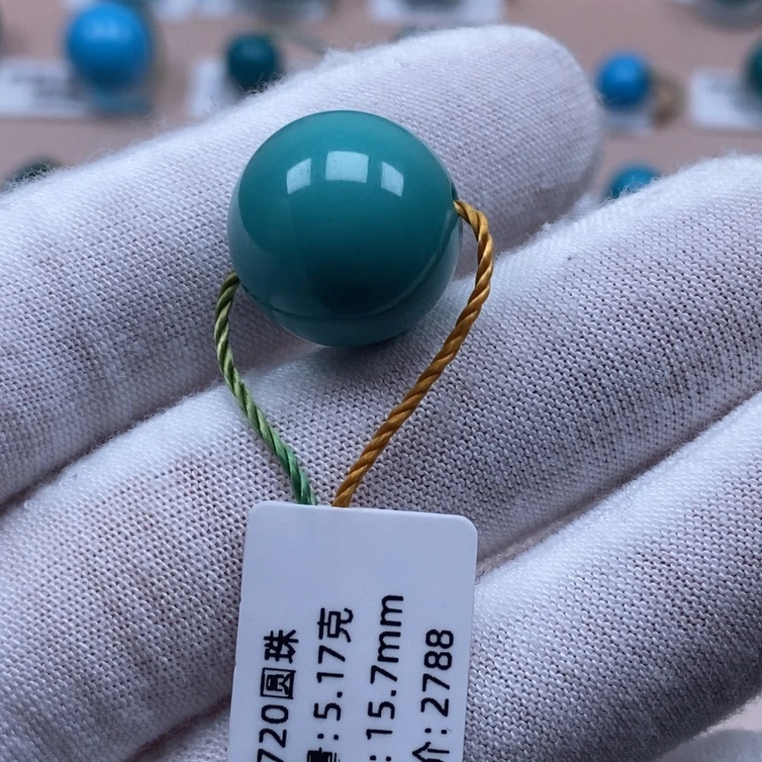 ****绿松石未镶嵌珠宝奇石