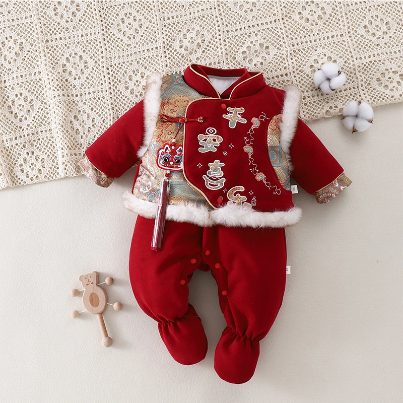 大红拜年服过年满月百天周岁宴中国风冬季加厚连体包脚哈衣马甲