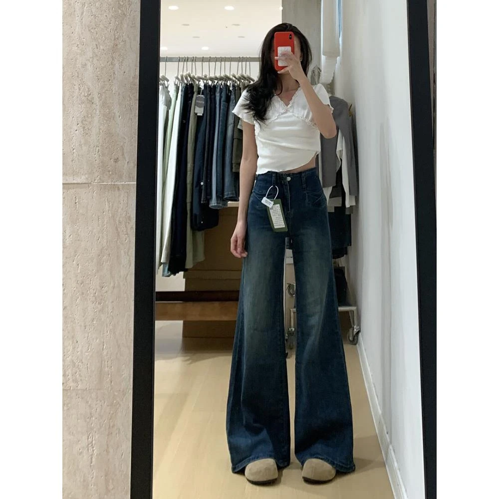 秋季新款美式复古水洗微喇牛仔裤女宽松直筒阔腿拖地垂感喇叭裤子
