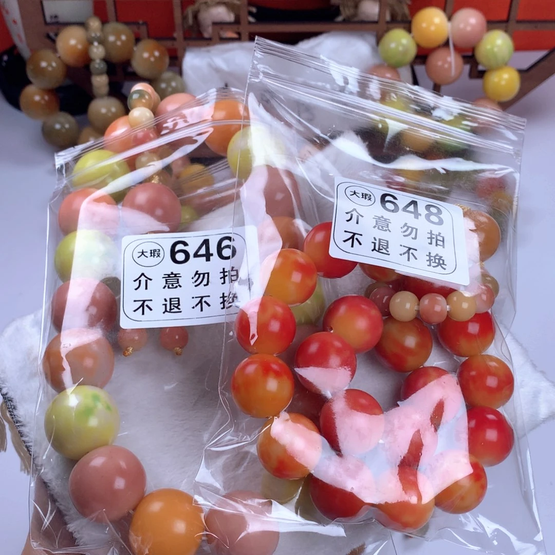 春***月菩提根/象牙果吊坠