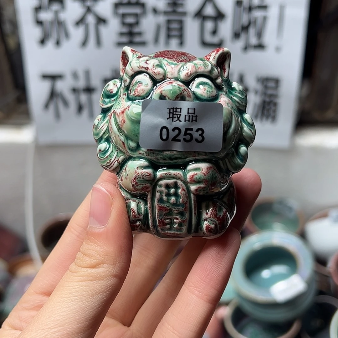 陶摆件窑口自销原矿钧瓷