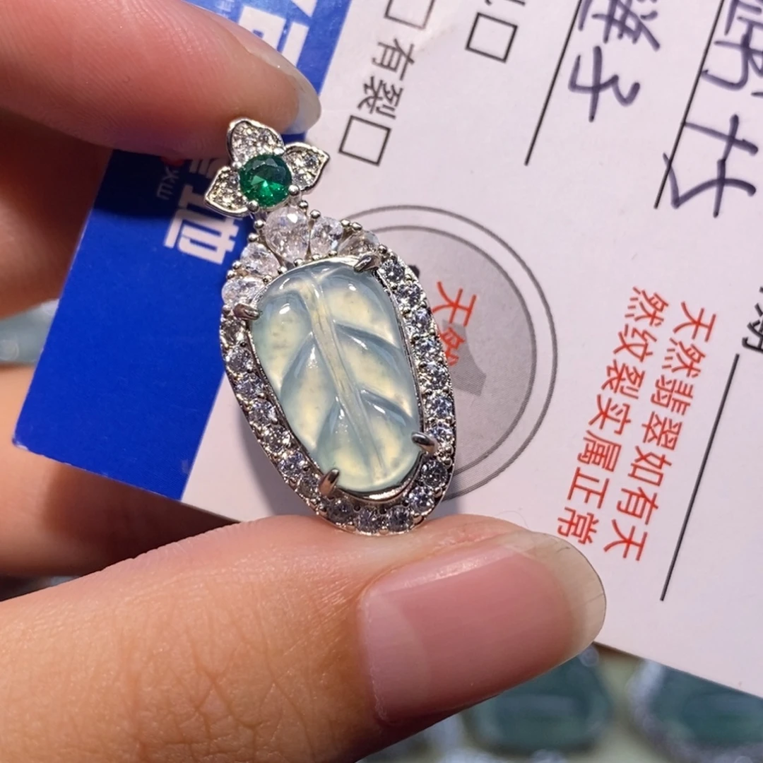 颈饰未镶嵌翡翠天然