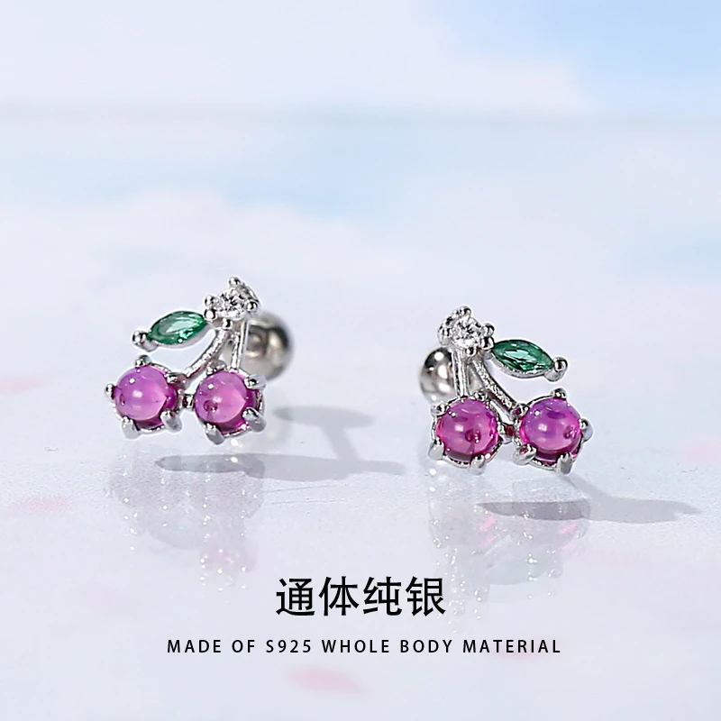 925银耳饰 夏季新款925纯银红色樱桃耳骨钉女韩国气质可爱