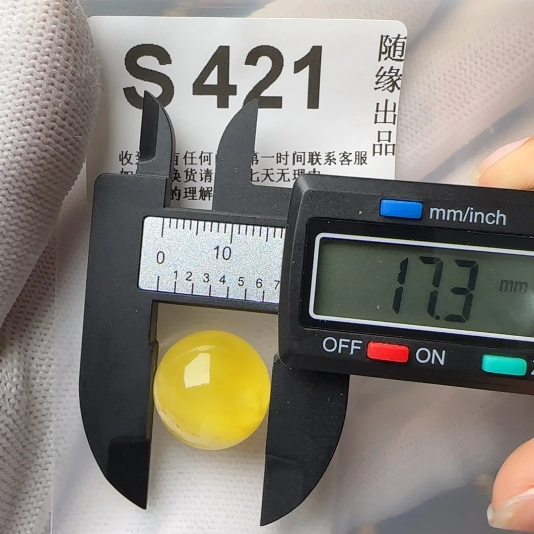 琥珀裸石未镶嵌用****217尺寸