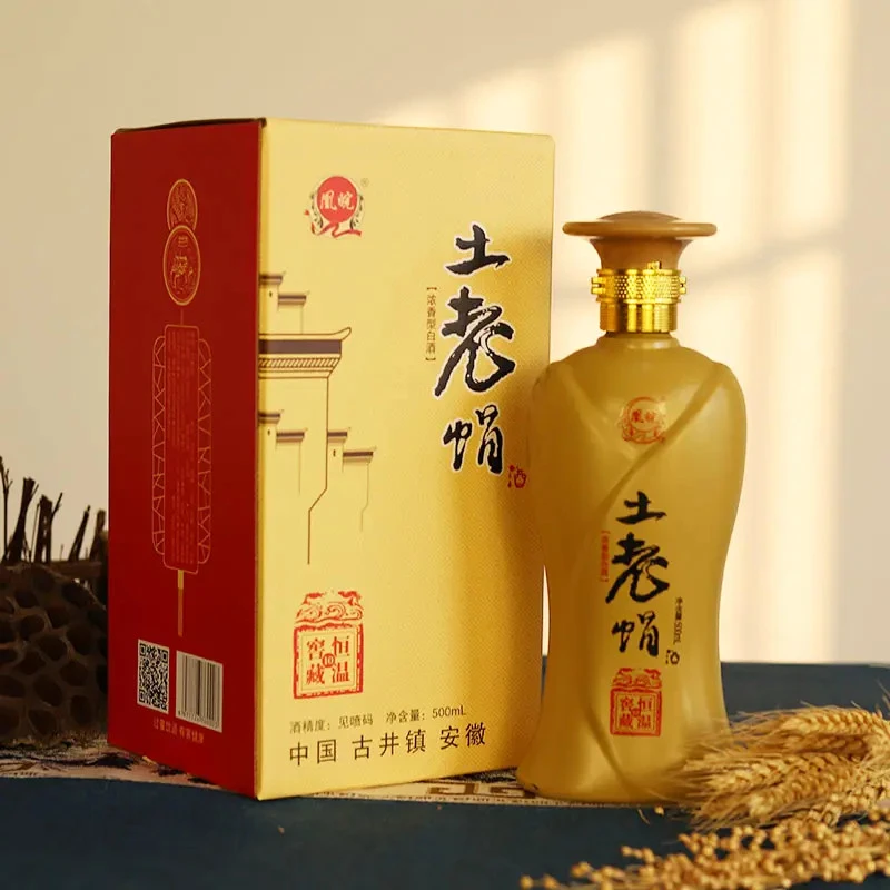 朗知凰皖酒业纯粮酒【苏】土老帽酒  优级浓香52度500ml*6