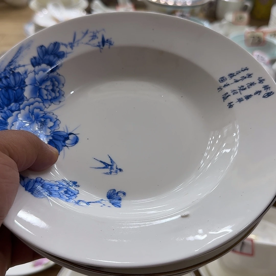 瓷景德镇陶瓷8寸盘6个