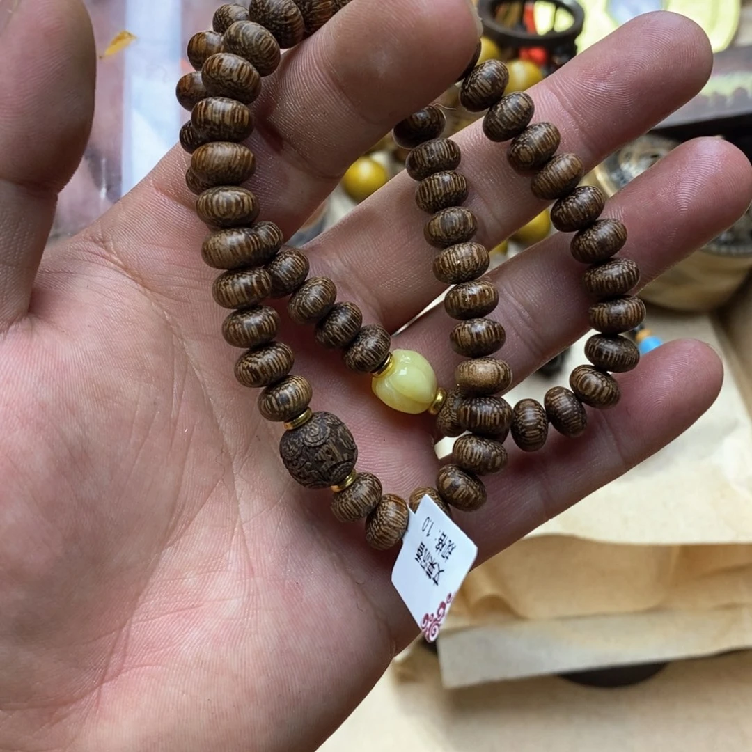 大叶紫檀（黑酸枝木类）