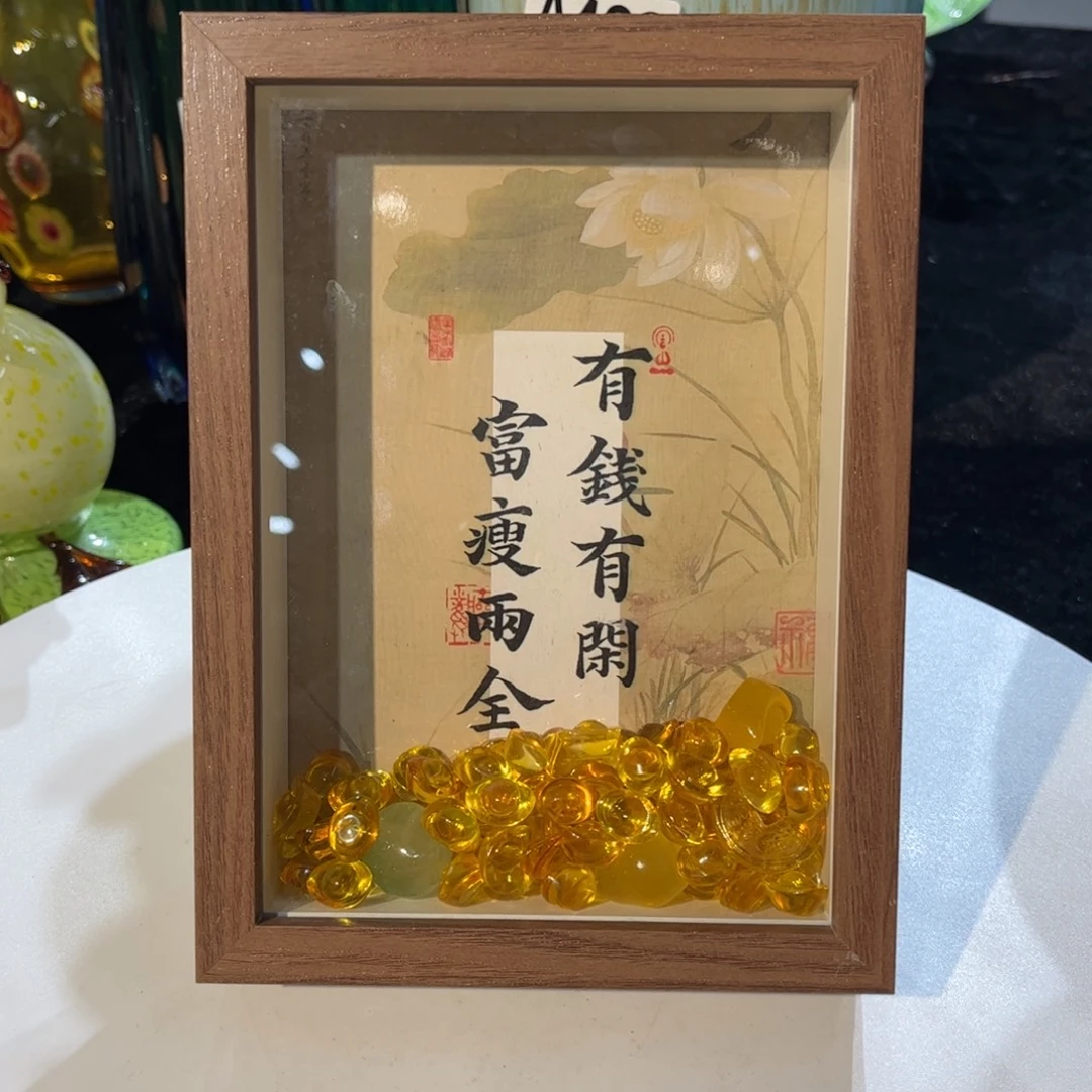 手工艺品琉璃精品