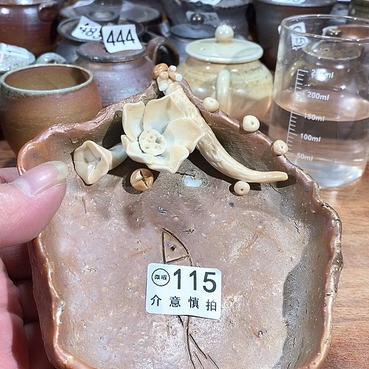 我们的确是一个人