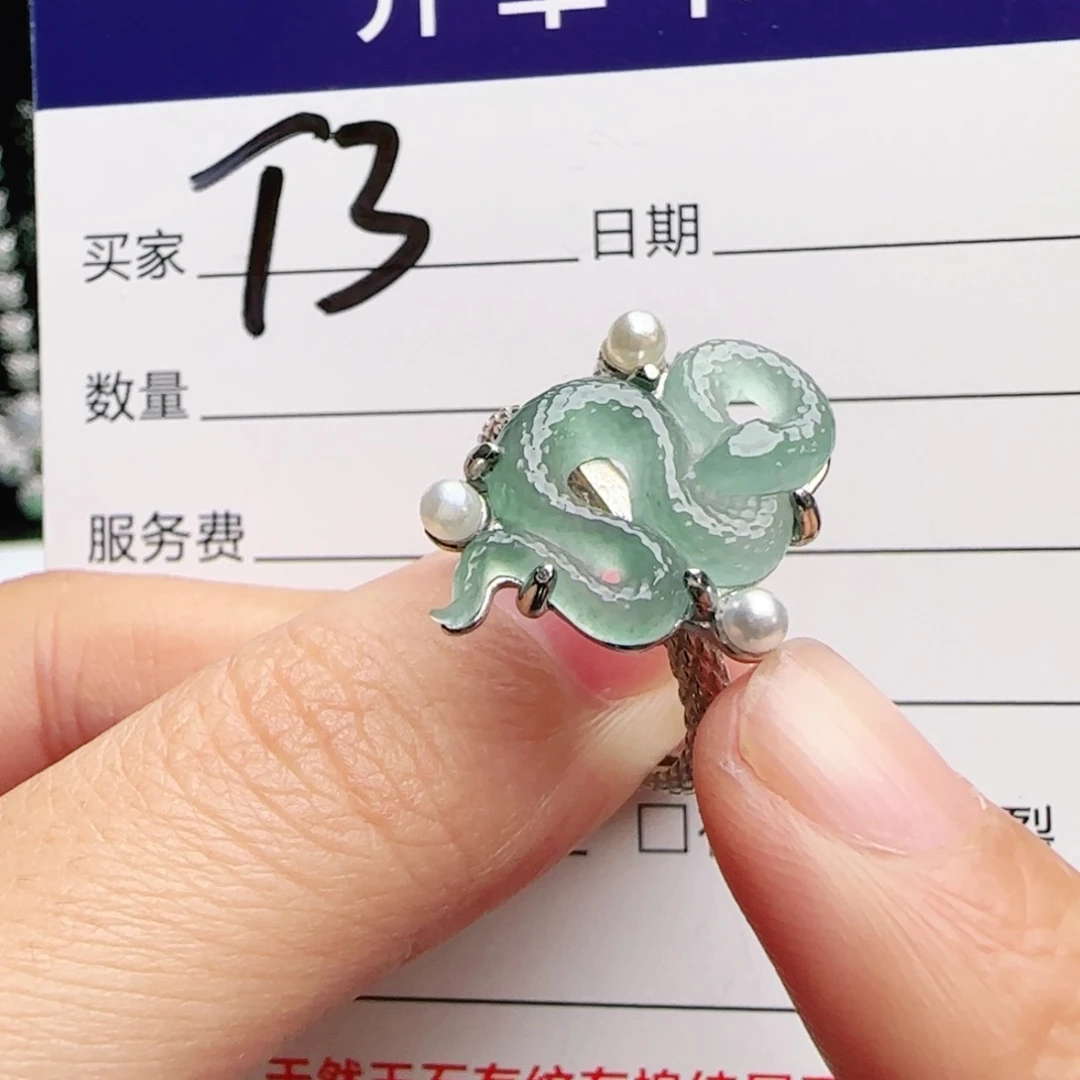 银S925镶嵌手链翡翠
