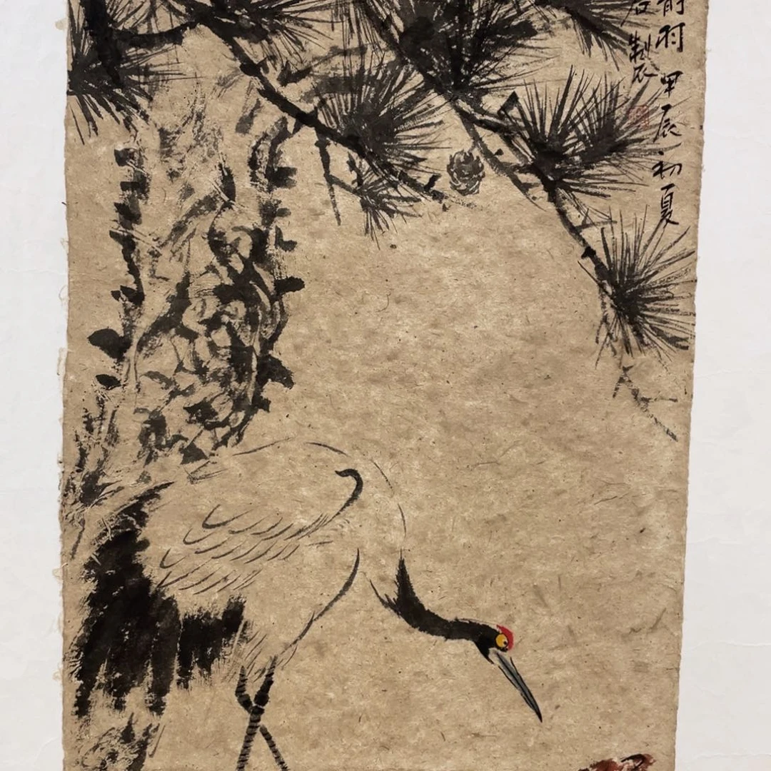 国画老师老师老师