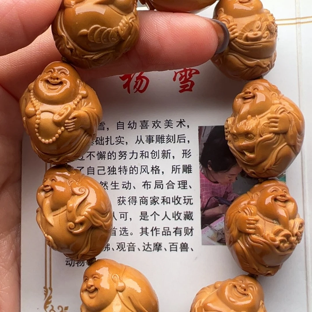 橄榄核手串/手链橄榄核