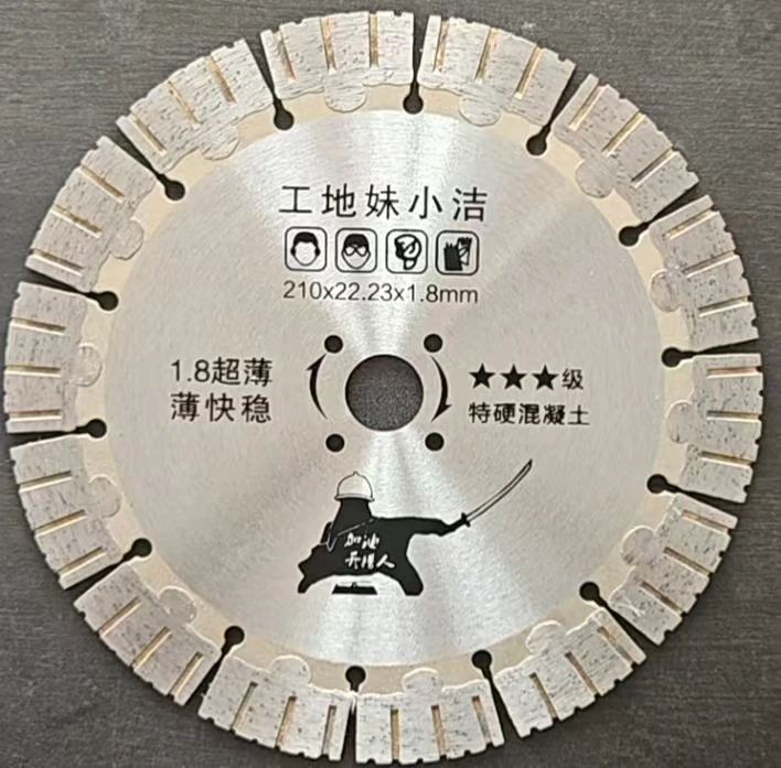 210超薄片，20片送衣服一件