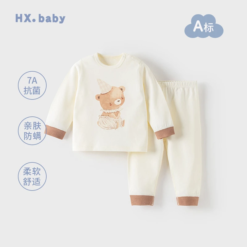 宝宝内衣套装纯棉男女宝宝分体秋衣秋裤两件套婴儿衣服春秋款内衣