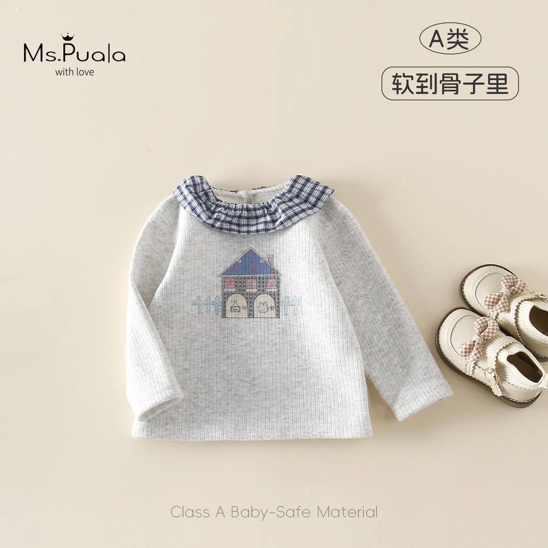 【MsPuala灰调美学】童装婴幼儿女宝宝长袖T恤冬棉质加绒柔打底衫