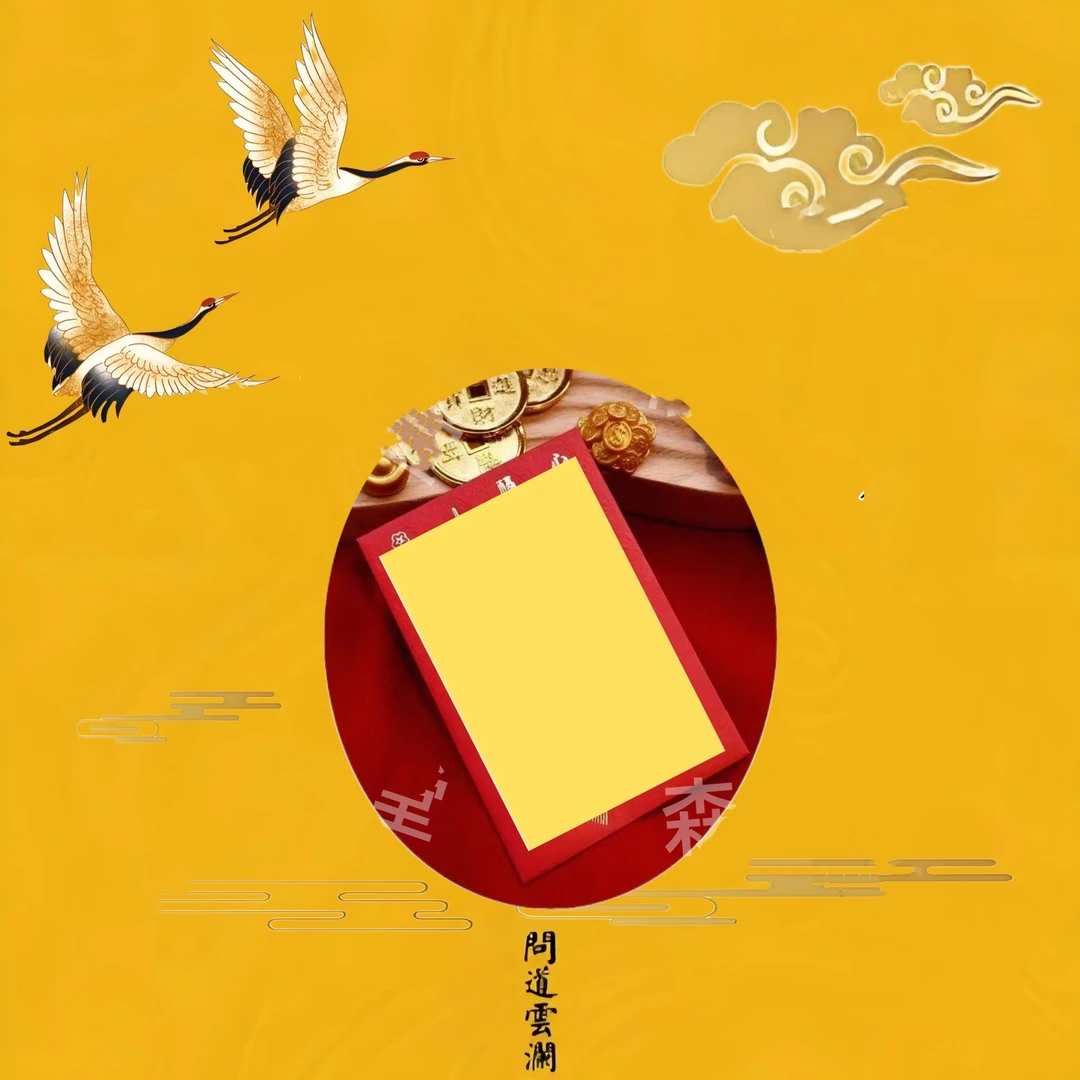 【3号】米米【推荐】 手绘生肖贴纸福卡