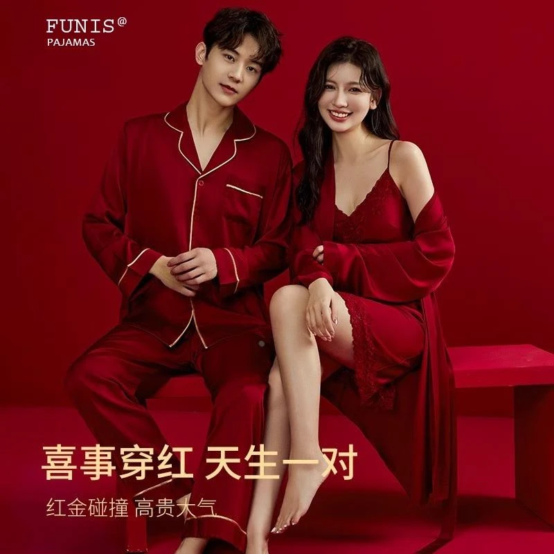 桑蚕丝情侣晨袍结婚睡衣夏款套装真丝晨袍女士性感红色本命年喜庆