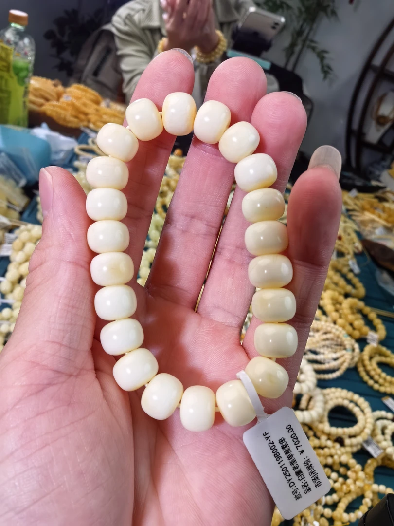 俄料浓蜡妖花手串 10+DY250119B002-YF