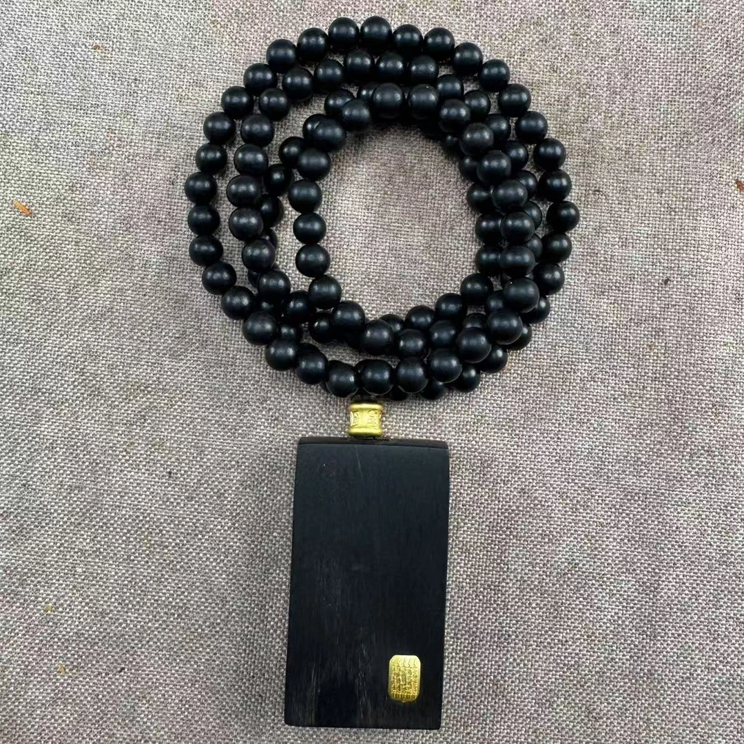 【芸奇】缅甸降真香08脖挂带吊坠