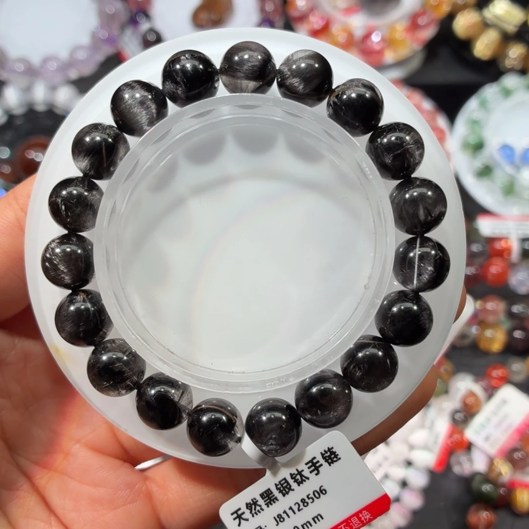 未镶嵌手链水晶藏级黑银钛10