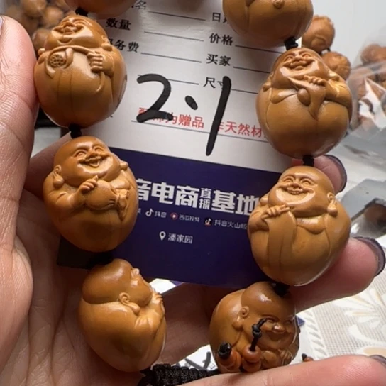 橄榄核手串橄榄雕工艺品