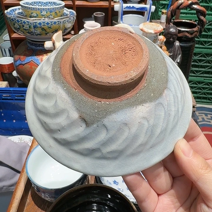 茶盏任意三单包邮