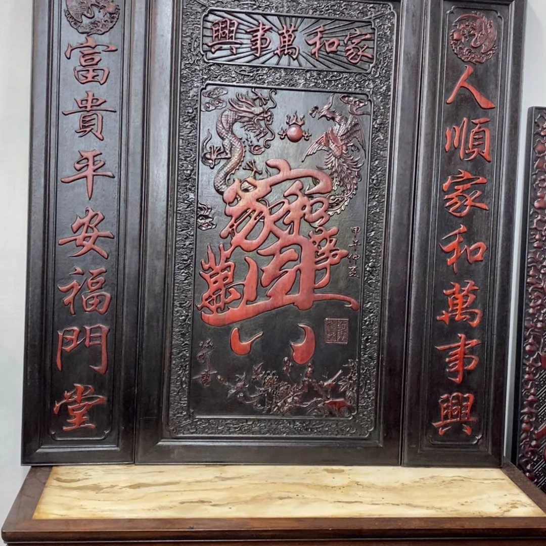 非洲紫檀（红花梨）