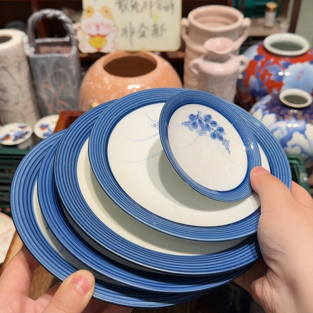 瓷片五十包邮 非全新