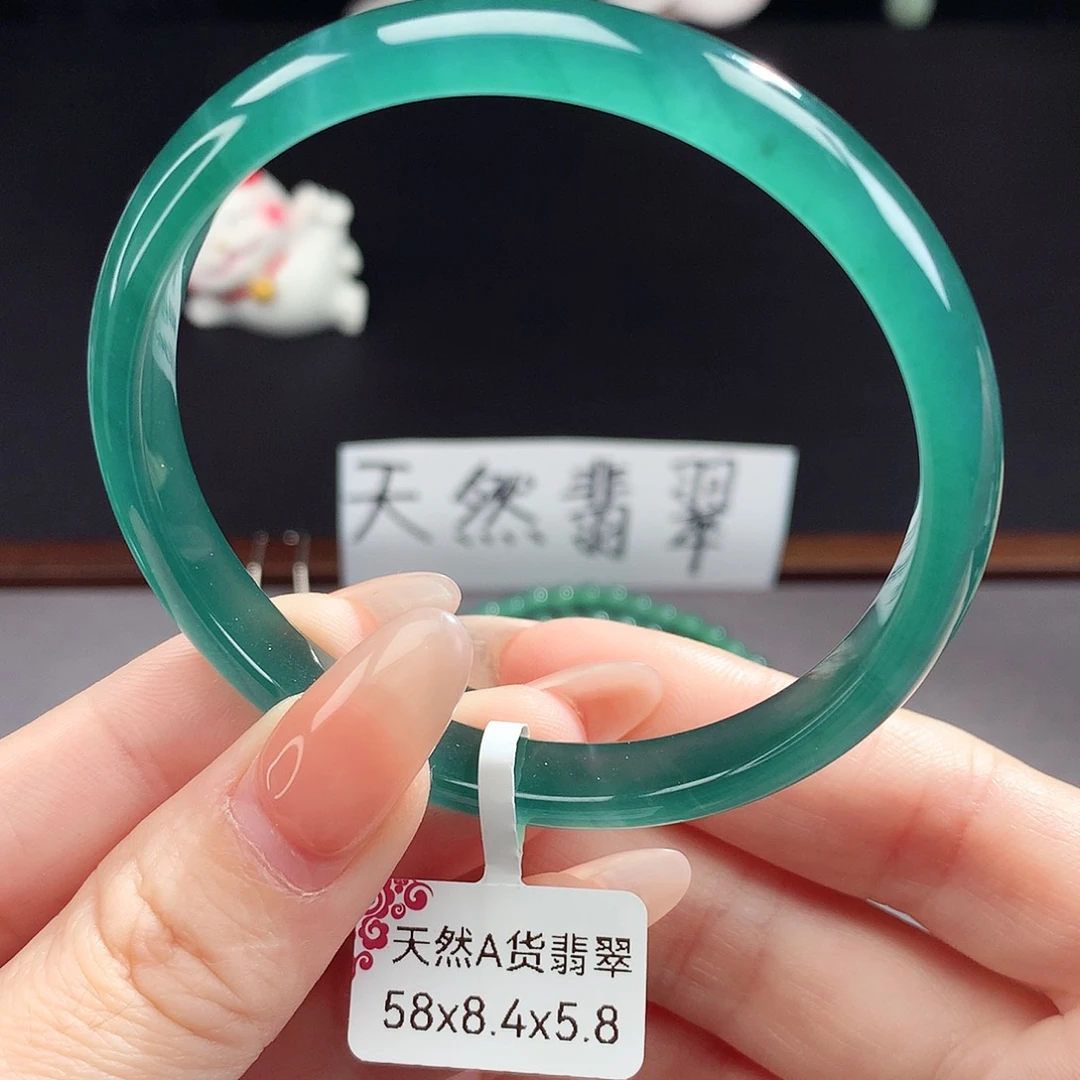 翡翠手镯（圆镯）未镶嵌